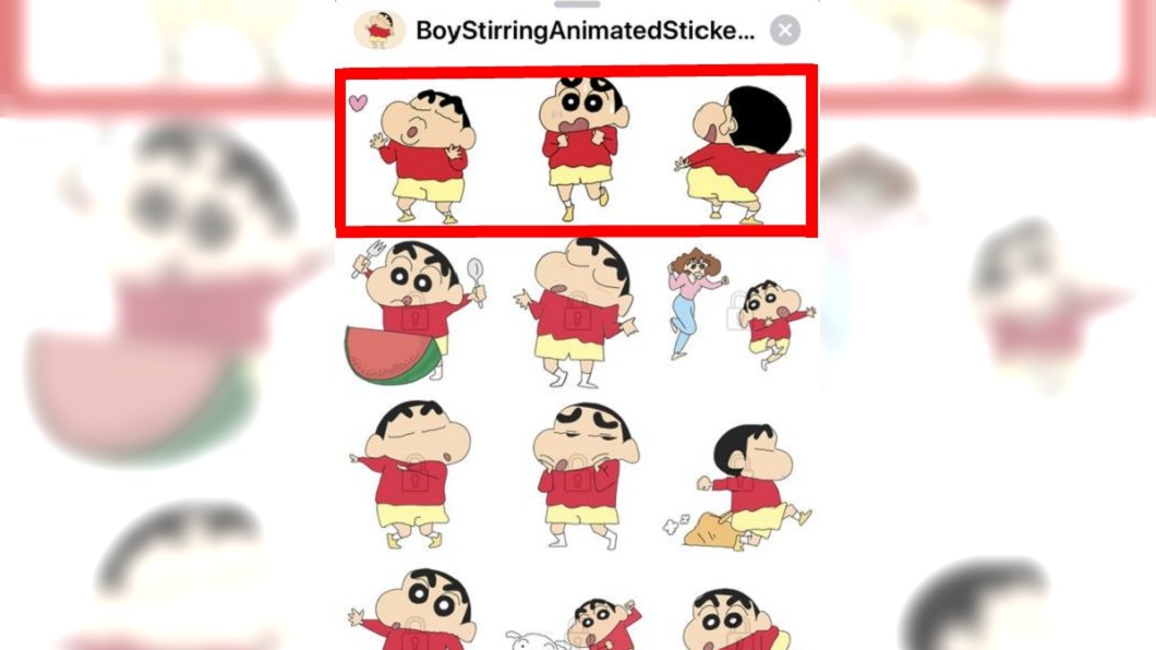 事實上貼圖頁面裡,有清楚標示「只有免費的三個貼紙,如果你想要所有必須在應用程序中購買」。圖/翻攝官網