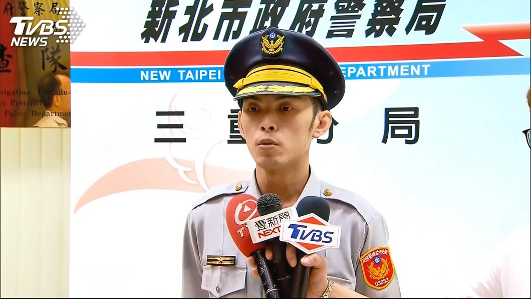 圖/TVBS