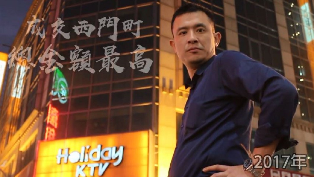 成交22億大樓！商仲傳奇紅到對岸　涉內線交易遭移送