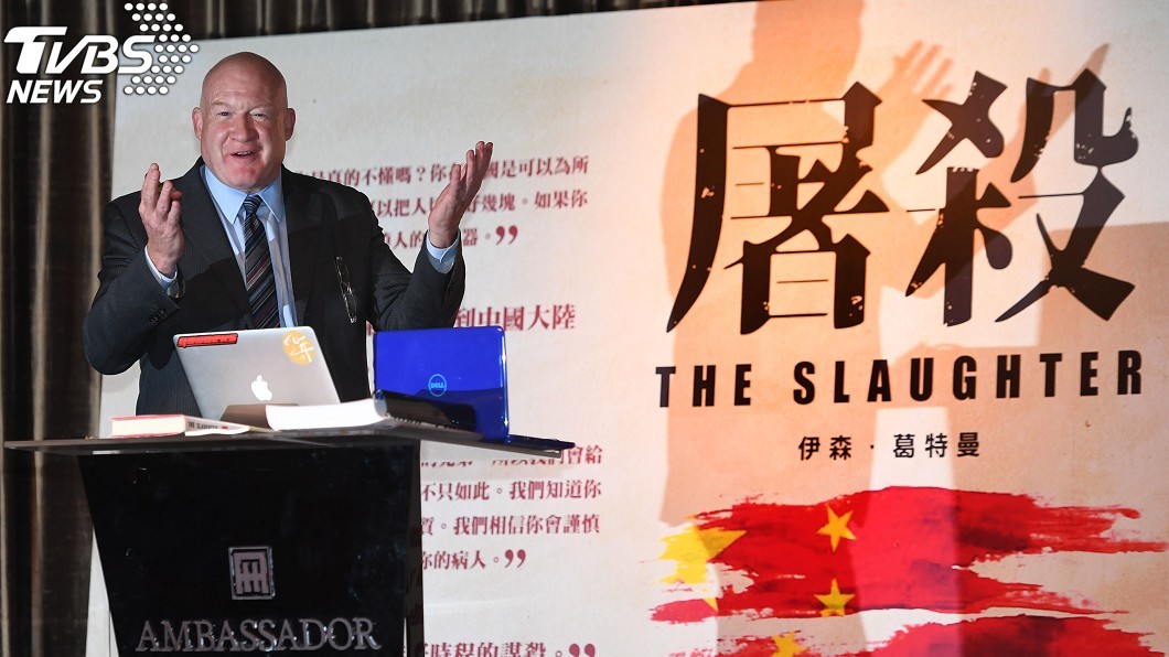 遭指控助長活摘器官　柯文哲提告葛特曼誹謗