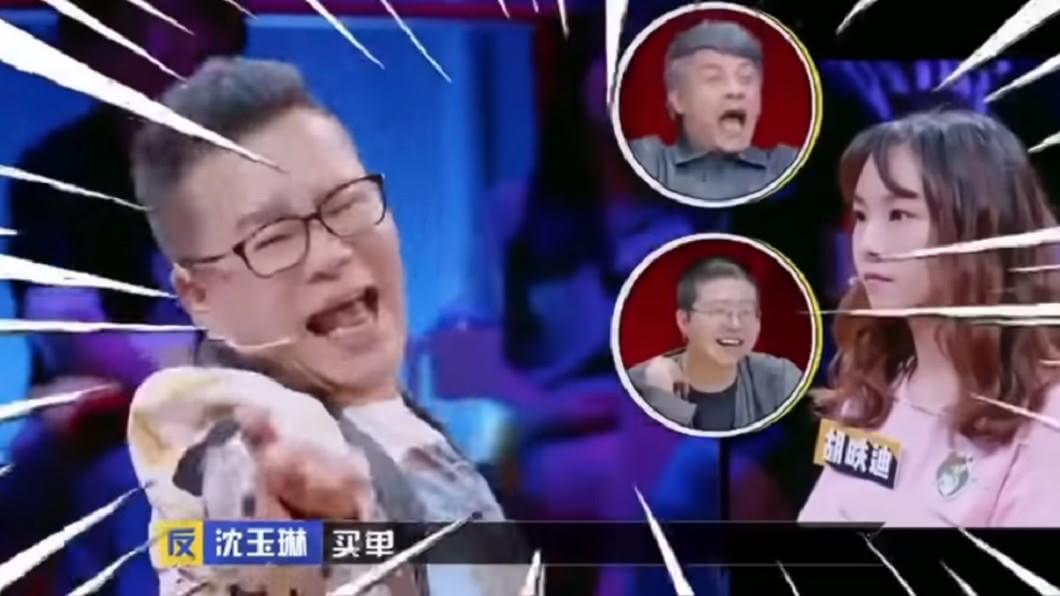 沈玉琳「超荒謬辯論」笑爆全場　網狂讚：明知幹話還是信