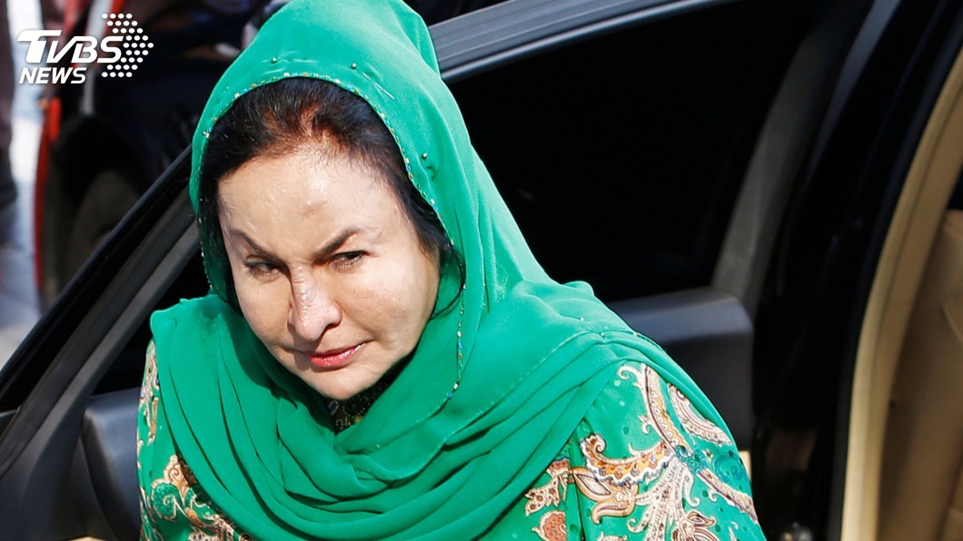 大馬前首相妻子涉貪汙 被控17項罪名