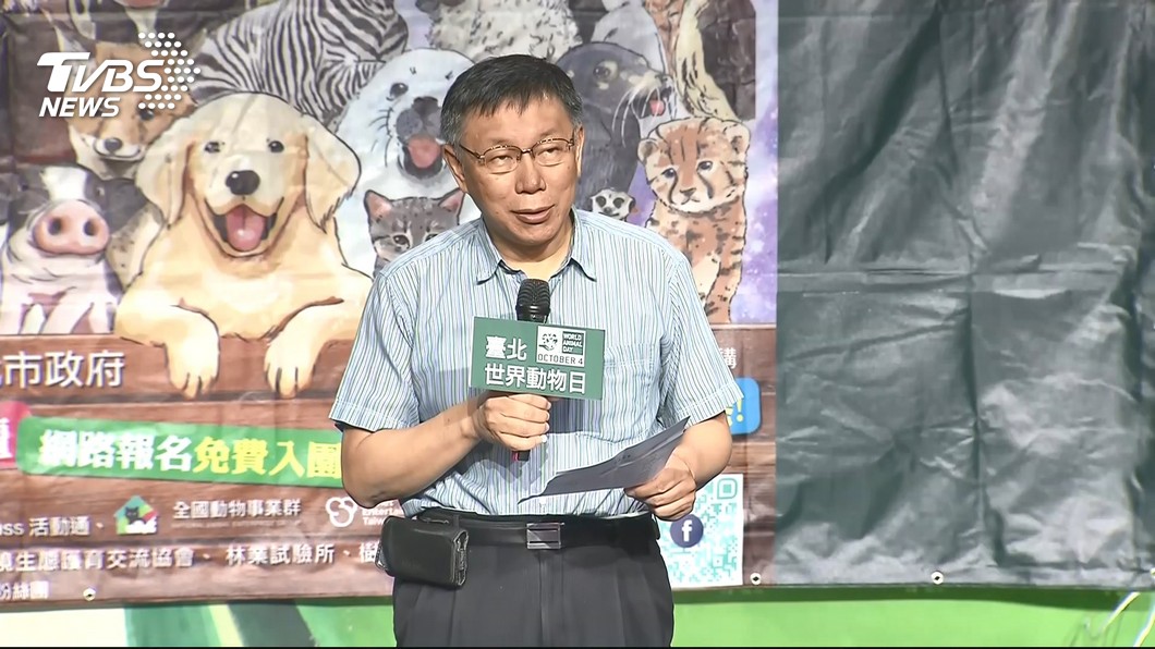 醫界同袍挺葛特曼 柯文哲:到底相信什麼東西?