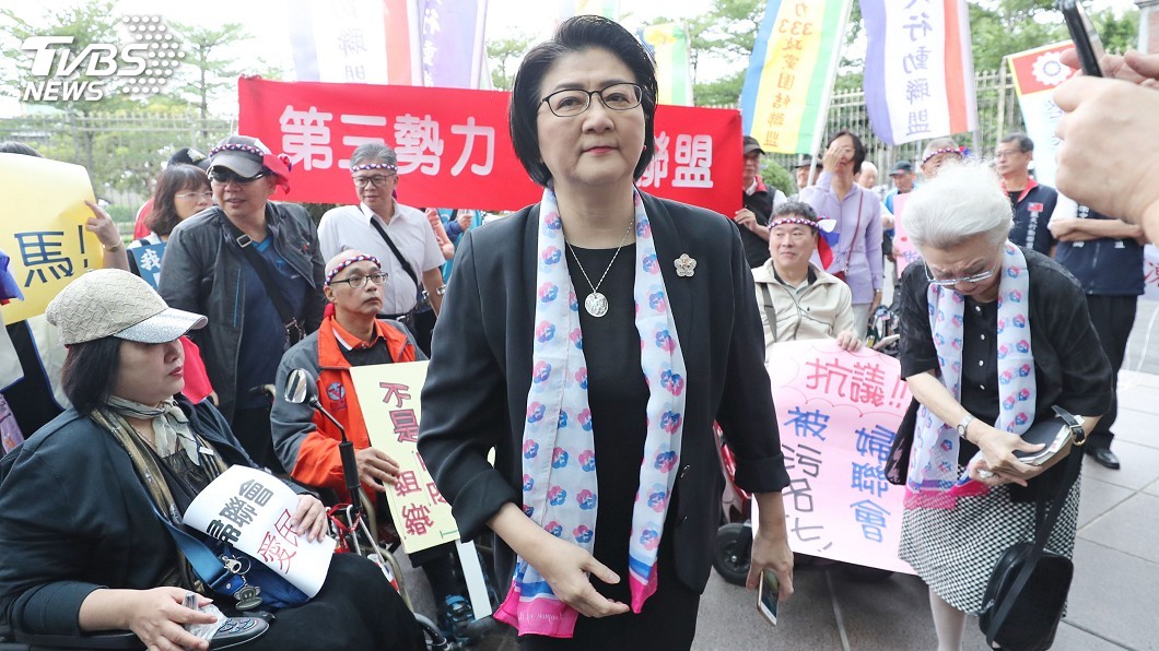 婦聯會指財產非不當取得 黨產會:審慎面對