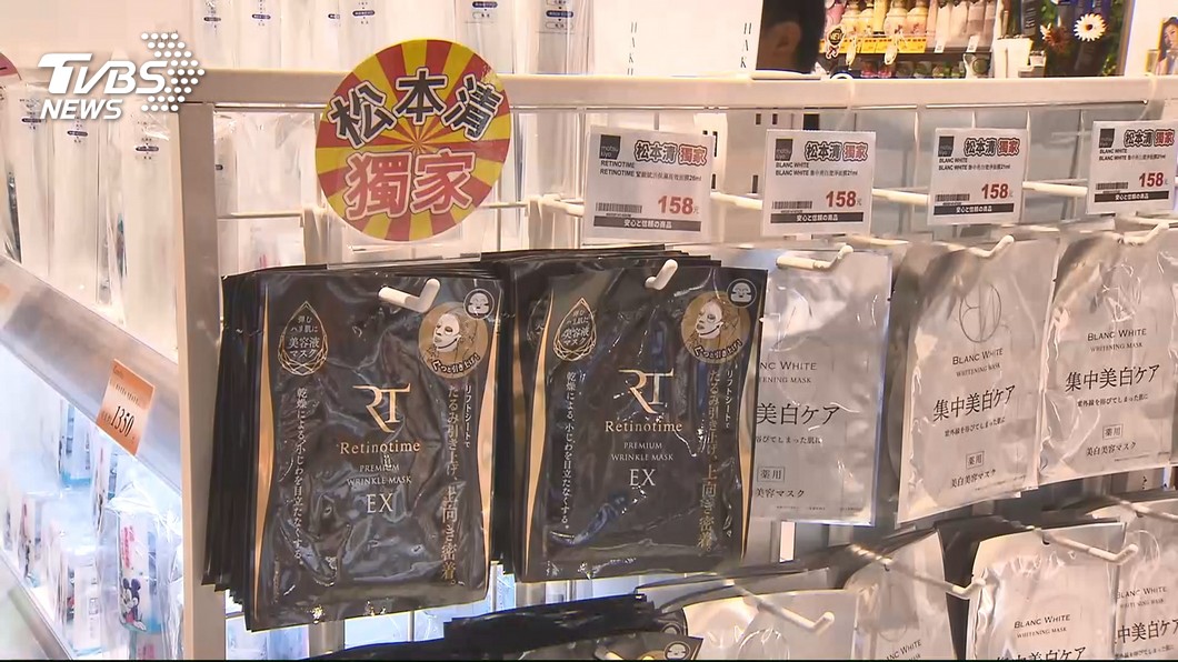 松本清6/5開西門旗艦店 積極尋覓下個展店地點