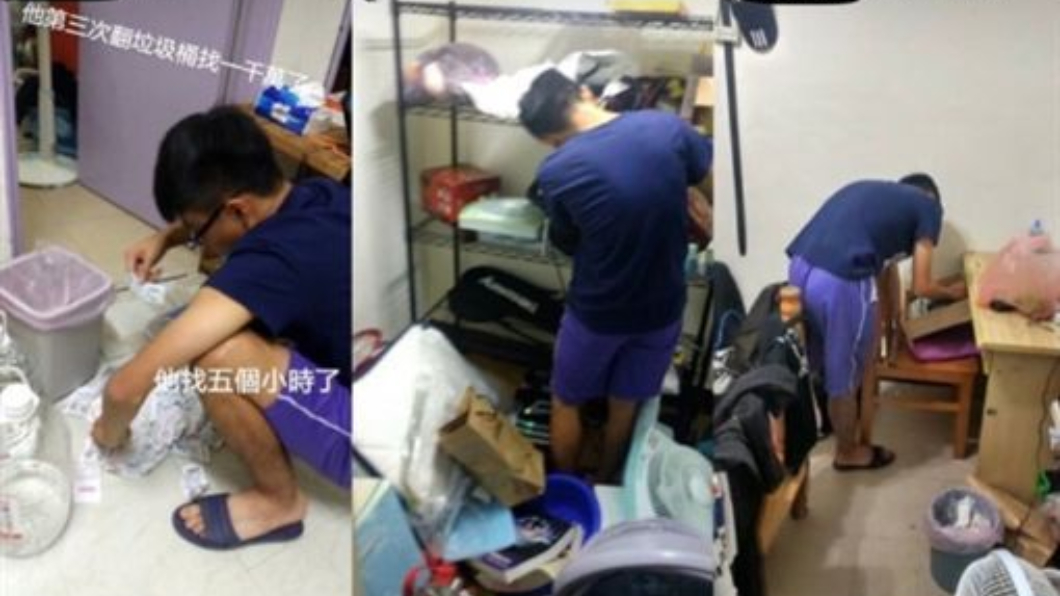 男大生找了5小時,但最後還是宣告千萬流標。翻攝/Dcard