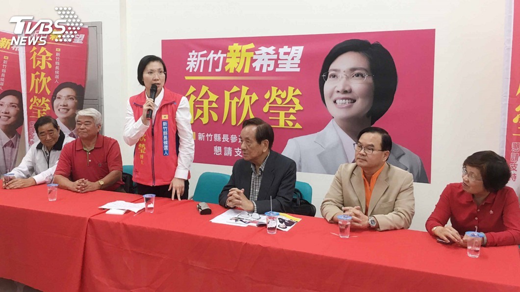 徐欣瑩公布競選團隊 前縣長陳進興任總部主委