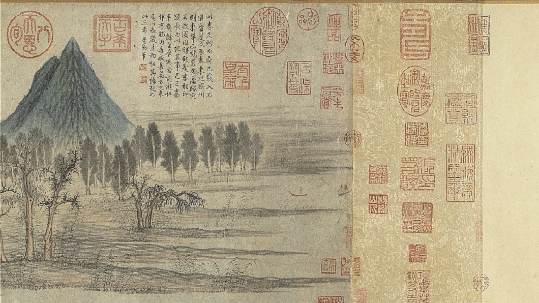 圖/翻攝自故宮博物院網站