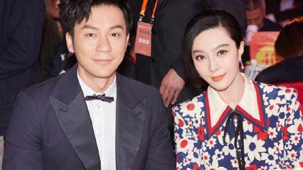 范冰冰逃稅道歉! 李晨靜默遭酸「跑很快」