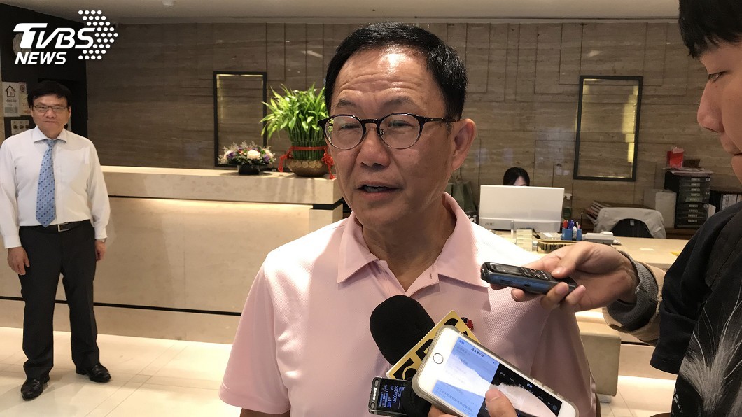 學生團體邀參加論壇 丁守中接受盼柯文哲參加