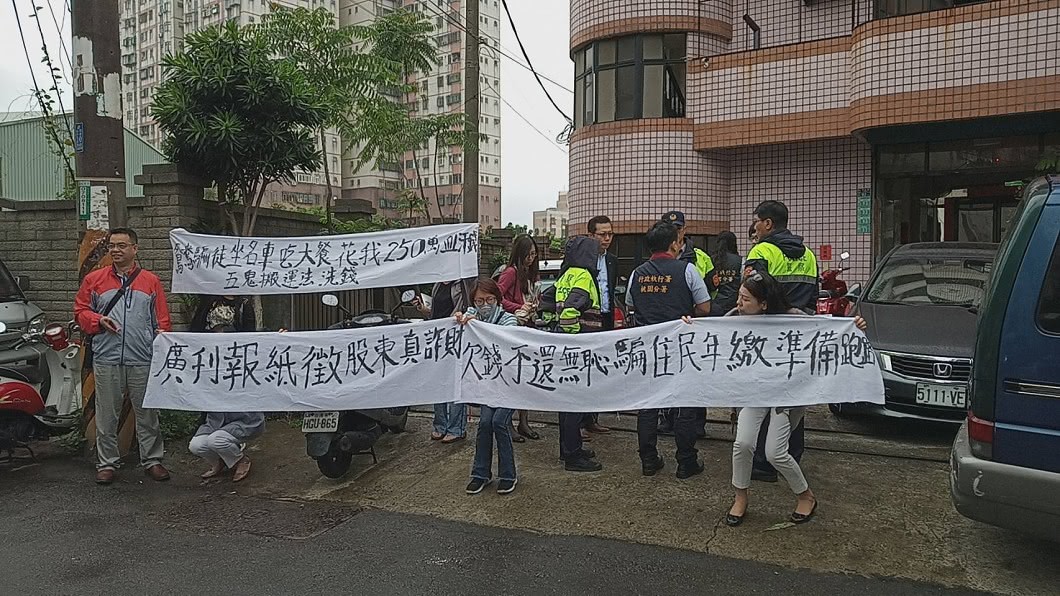 安養中心欠繳292萬遭查封　負責人竟嗆「要死給你看」