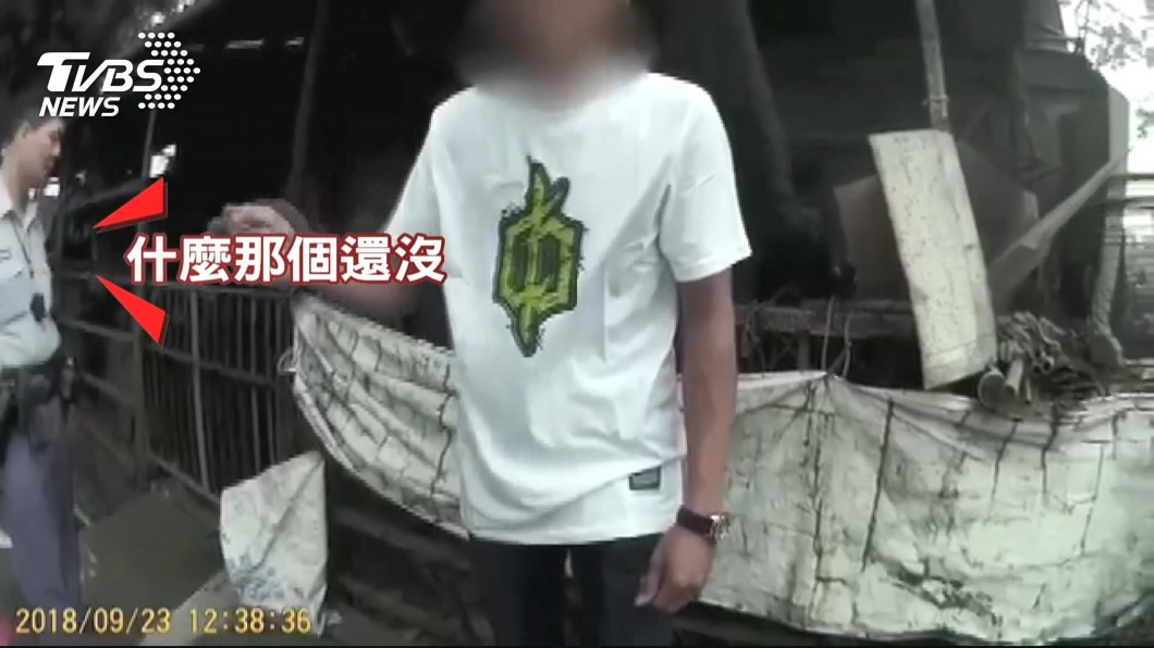 圖/TVBS