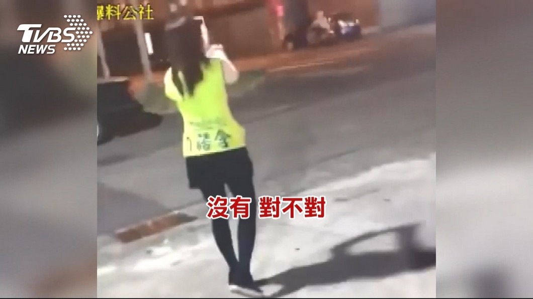 圖／翻攝臉書