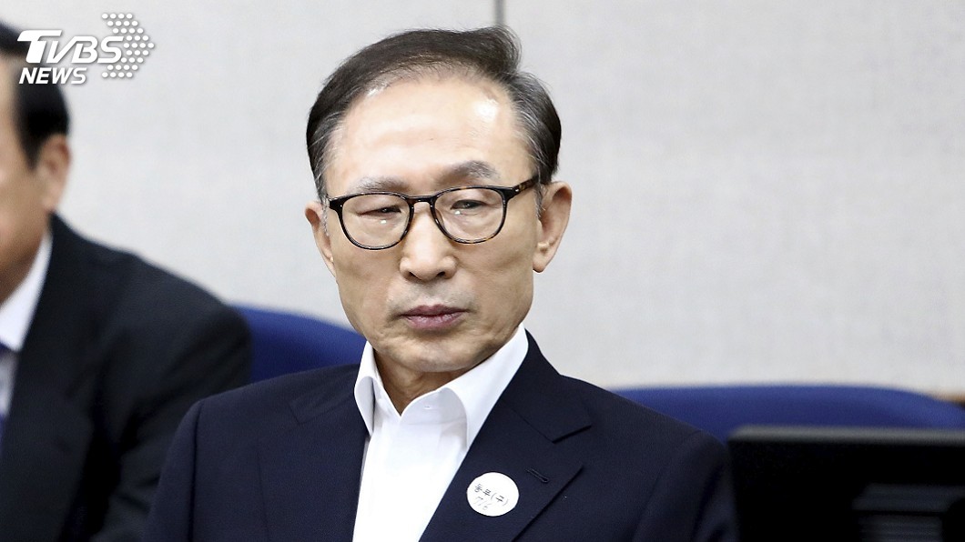 快訊/南韓前總統李明博貪汙有罪 一審判15年