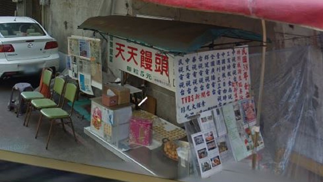 圖／Google Map