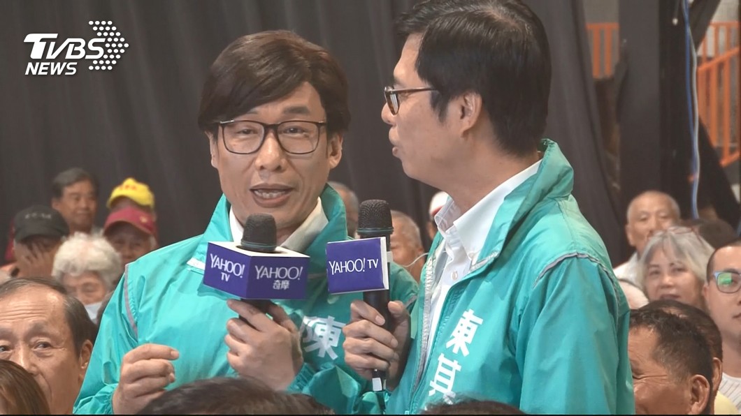 圖/TVBS