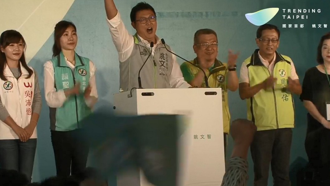 圖／翻攝臉書