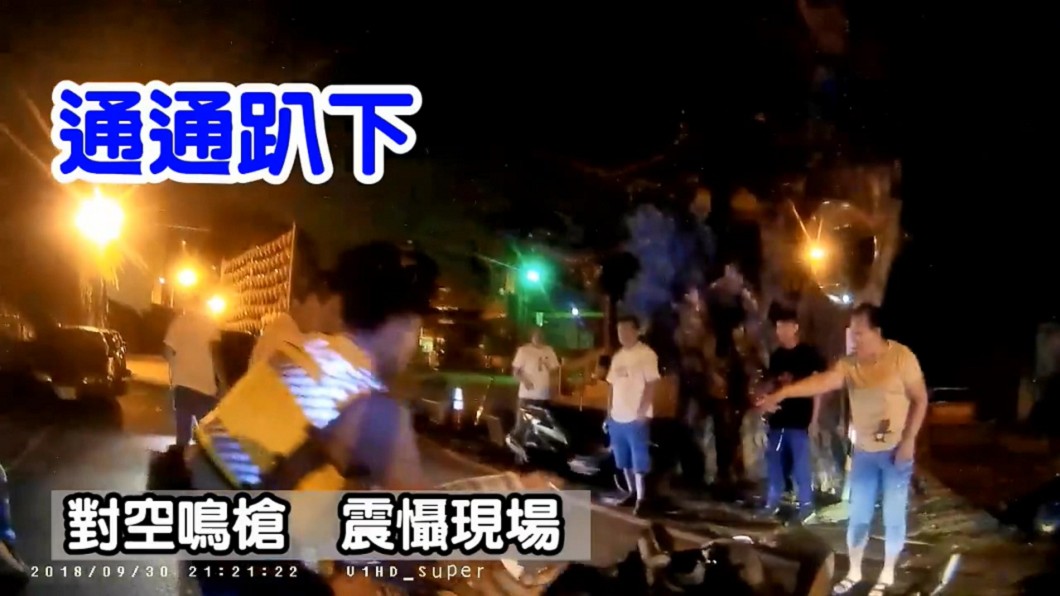 圖/翻攝阿仁局長室臉書