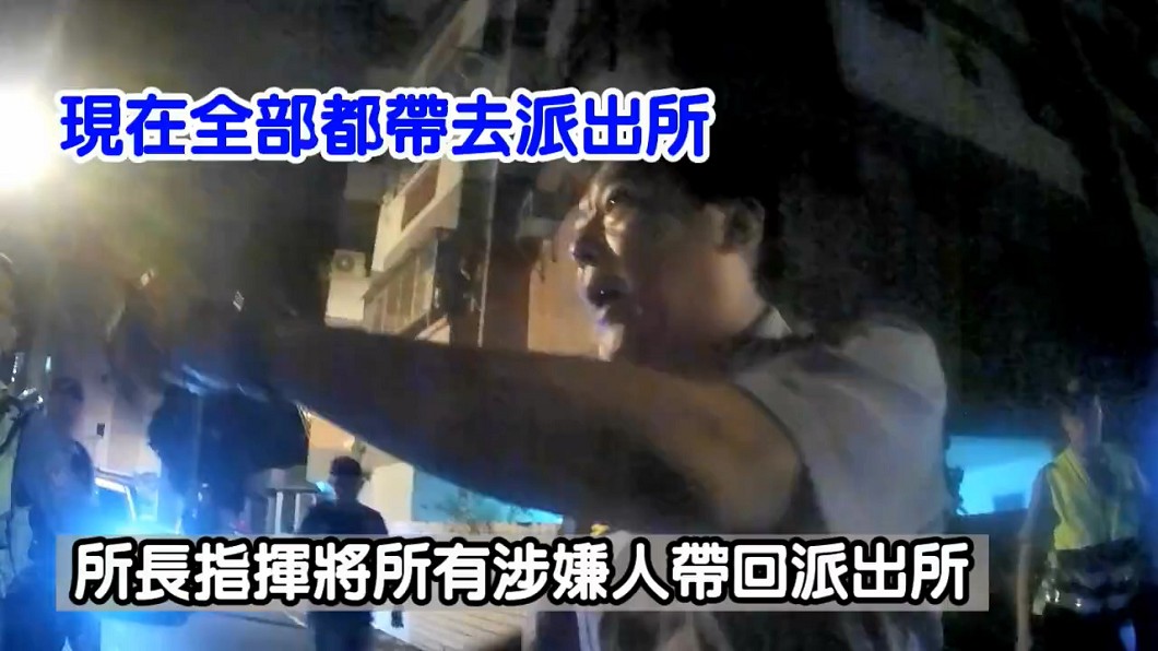 圖/翻攝阿仁局長室臉書