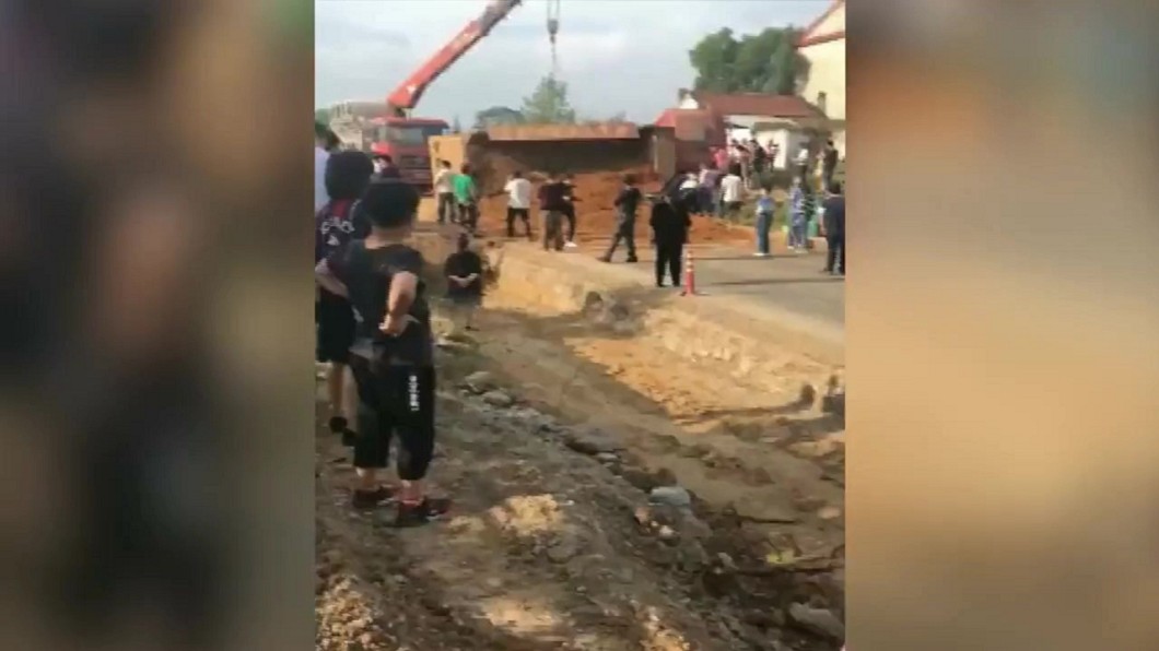 圖/翻攝梨視頻