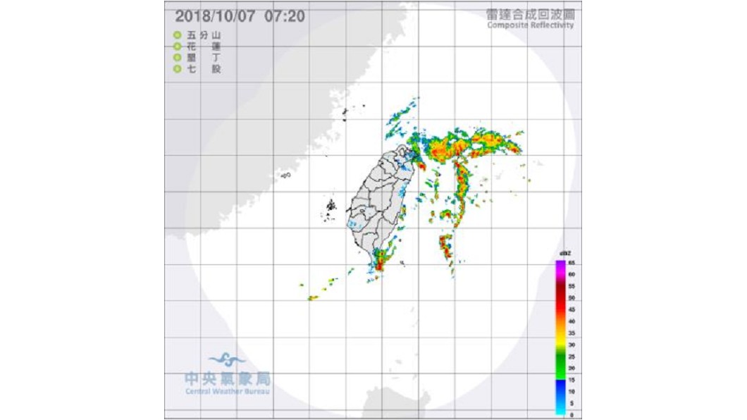 圖/中央氣象局