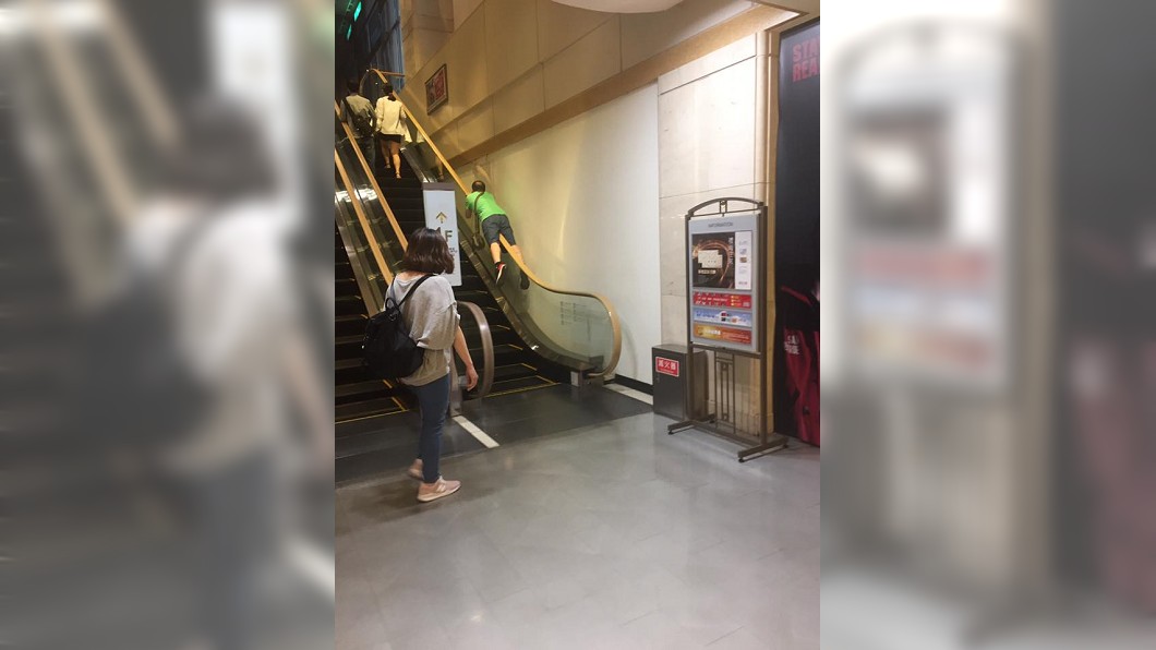 圖／翻攝自臉書「爆料公社」