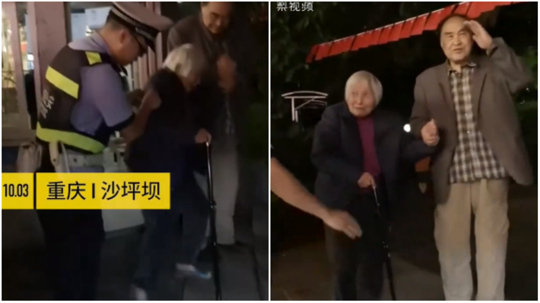 82歲嬤走丟老伴急哭求警 一找到她緊握雙手再不放開