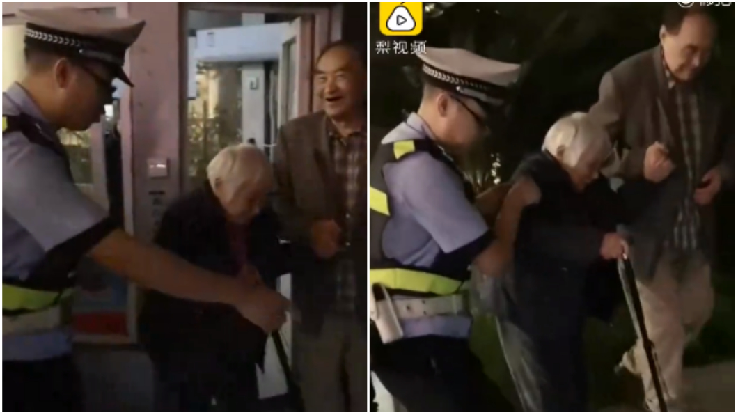 圖/翻攝自《梨視頻》