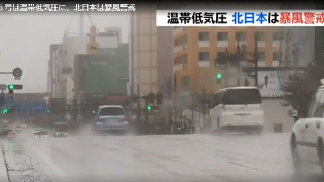 康芮強風北海道搞破壞 暖空氣讓東京熱爆了