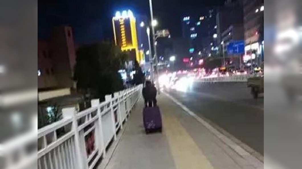 圖／翻攝自微博