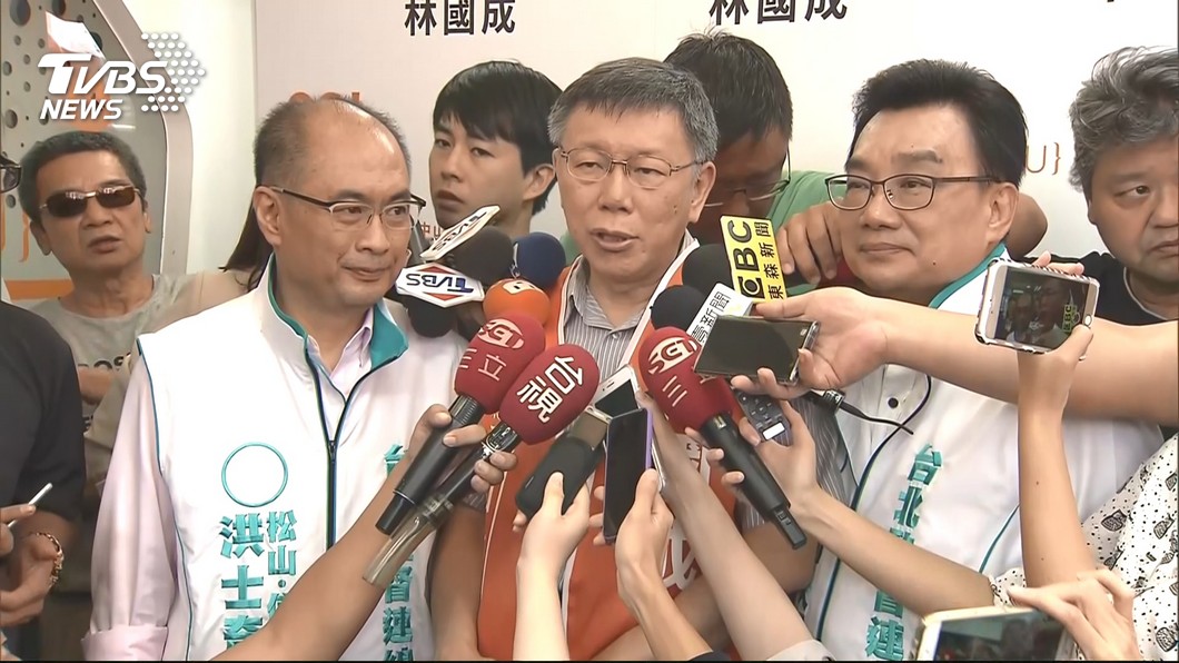 輔選有差別？　柯站台林國成喊「唯一支持」