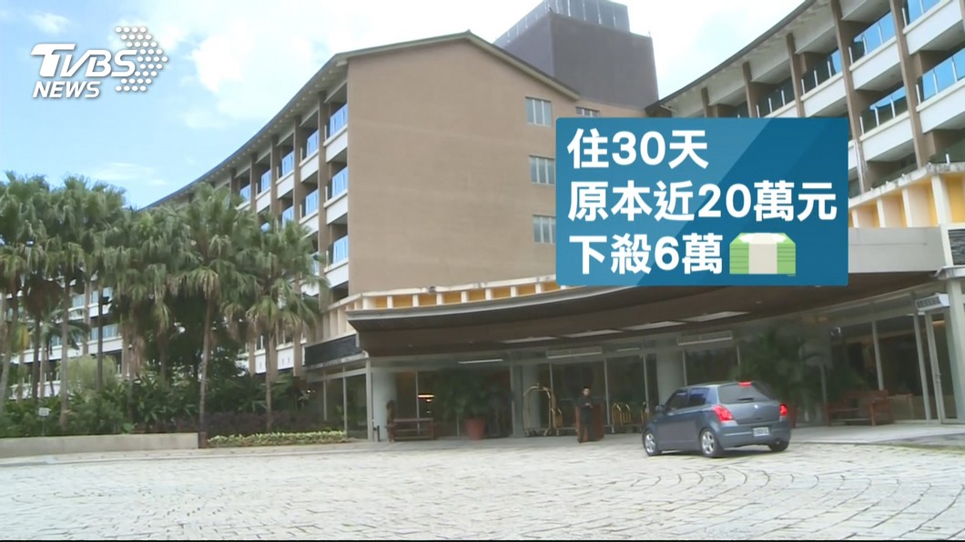 圖／TVBS