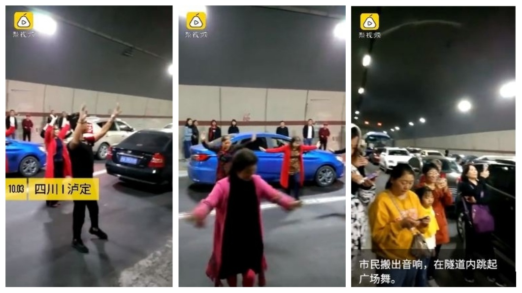 大媽就是狂!高速公路大塞車 自備音樂跳廣場舞