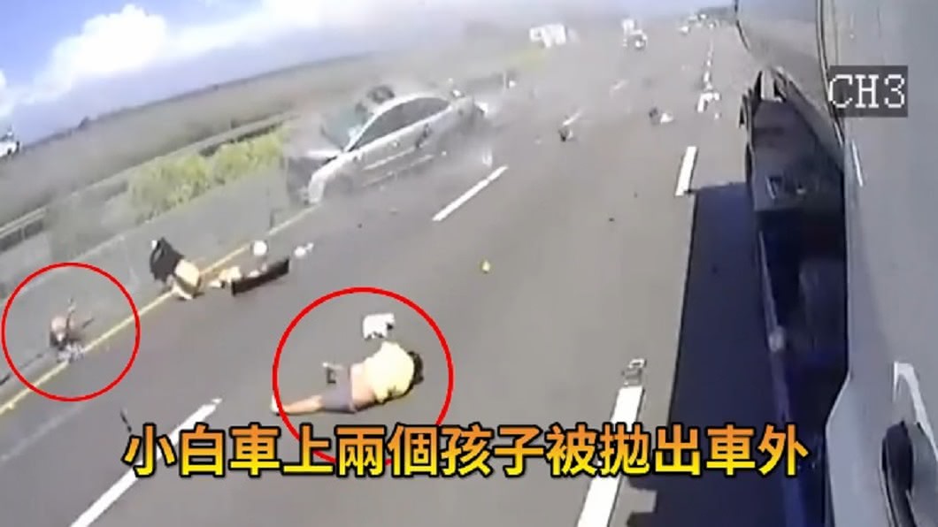 圖/國道公路警察局