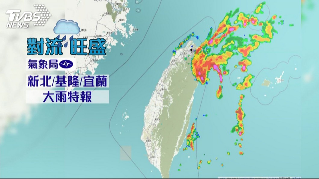 圖/TVBS