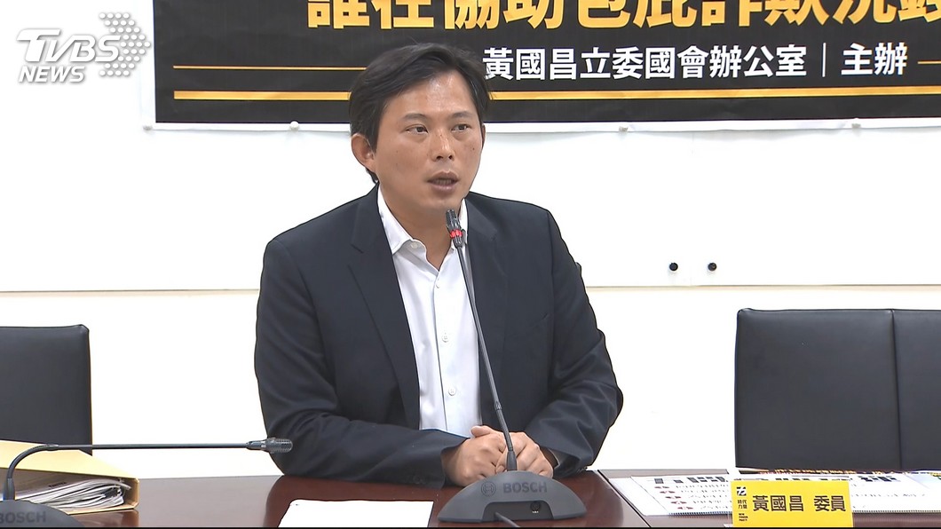 圖／TVBS