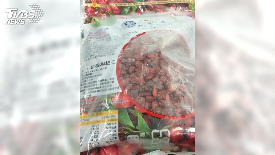 2中藥材驗出農藥超標 北市要求下架