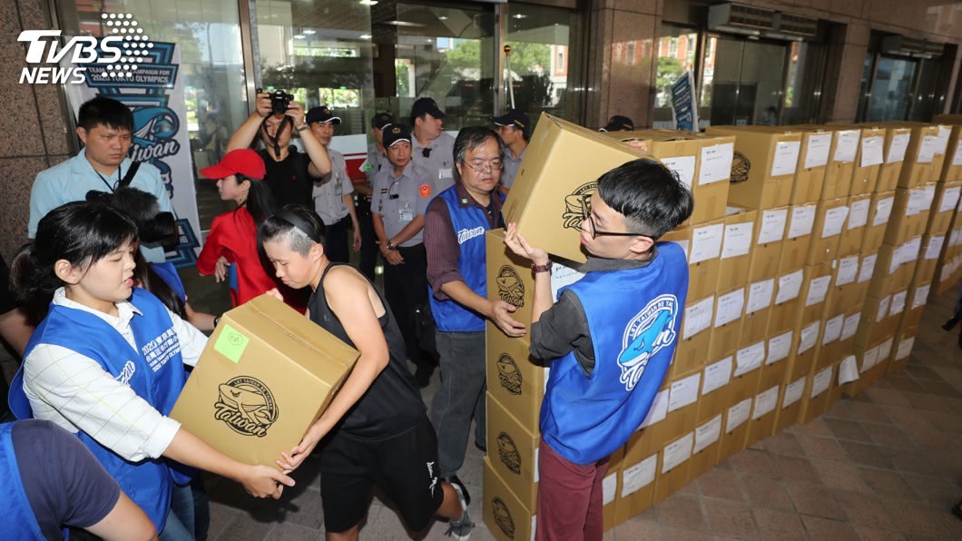 東奧正名公投連署過門檻 體育署:尊重公投結果