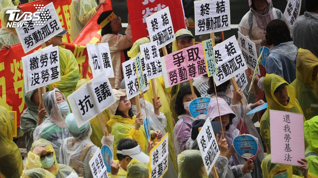 銓敘部:公務機關聘用人員不宜適用勞基法