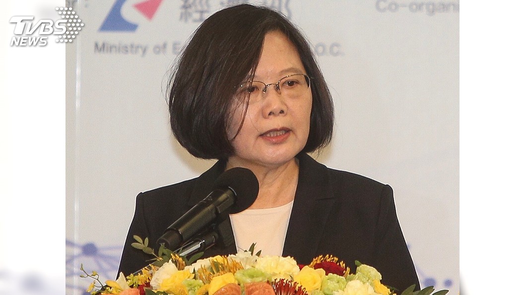 全球招商論壇 23家外商擬在台投資540億
