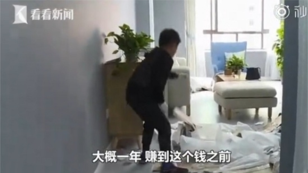 圖/翻攝自看看新聞秒拍