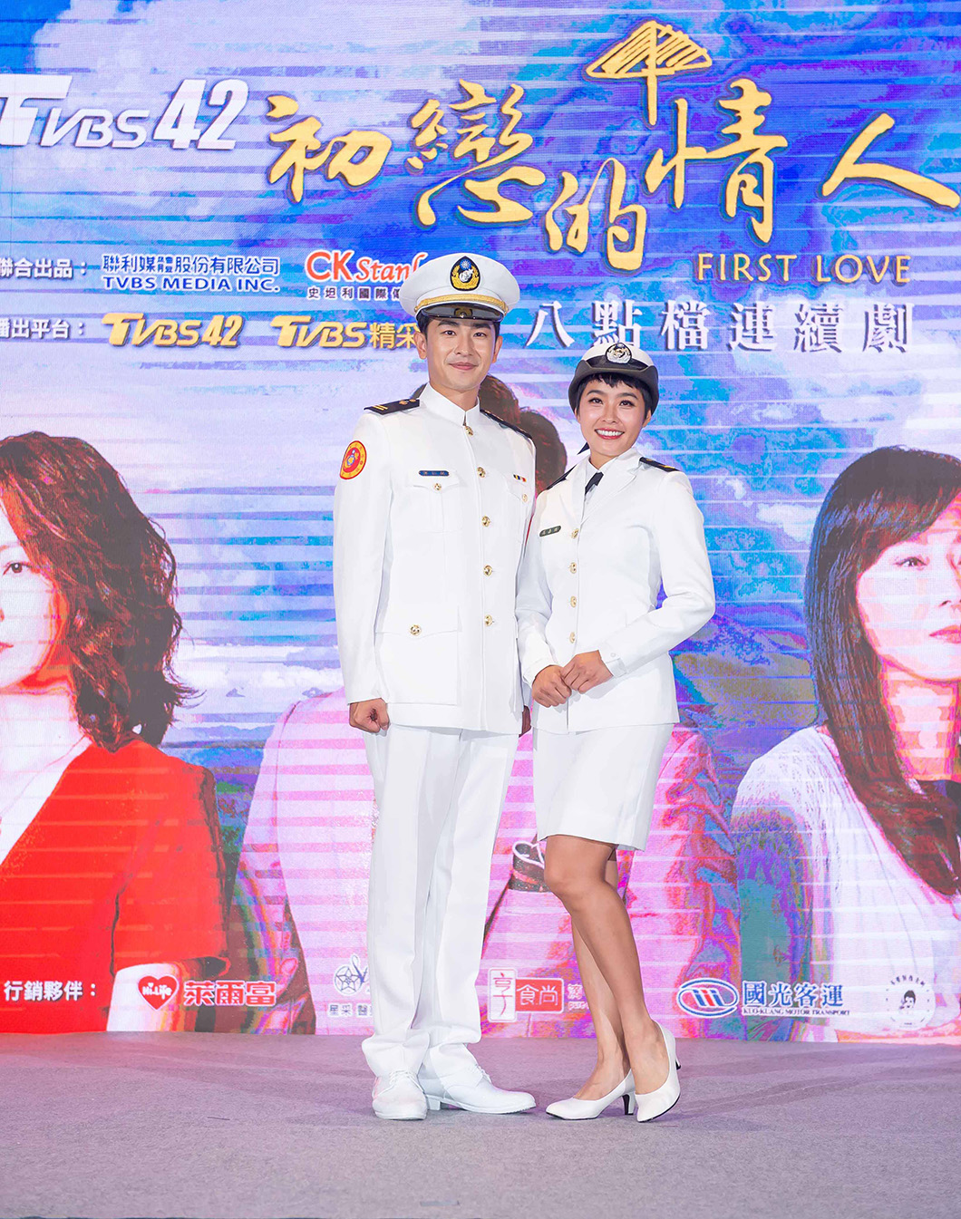 《女兵日記》演員陳謙文、小嫻力挺《初戀的情人》 圖/TVBS