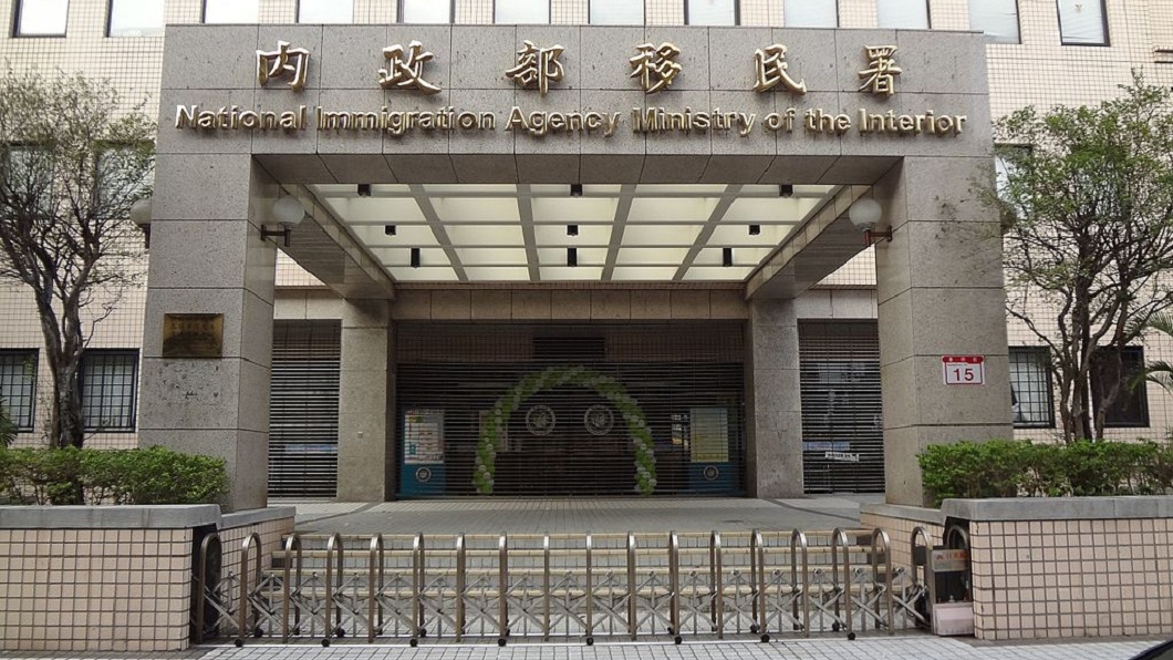 巴拉圭移民局長來訪 驚爆性騷我國女翻譯