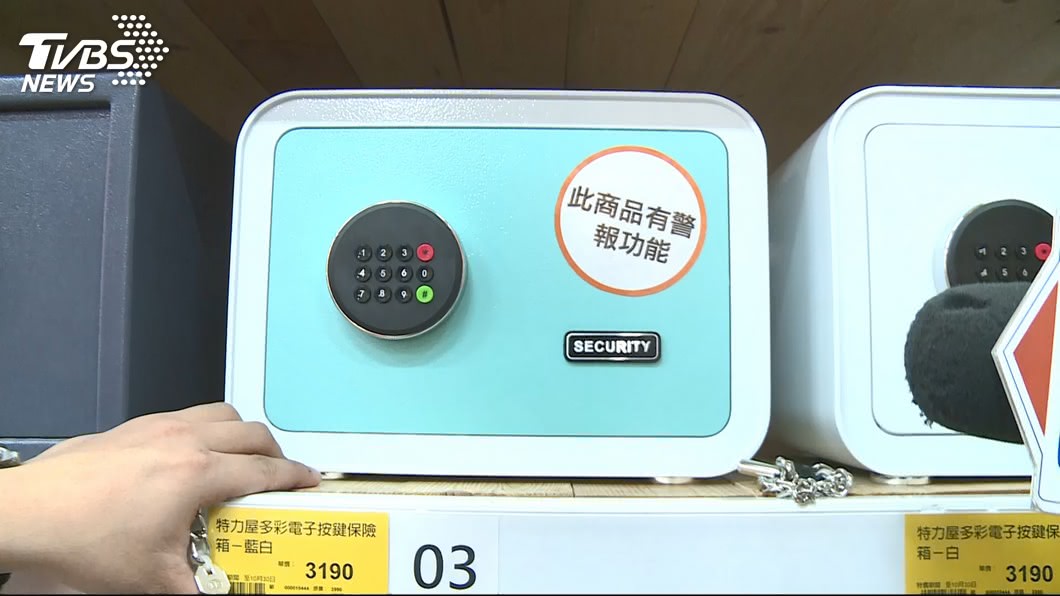圖/TVBS