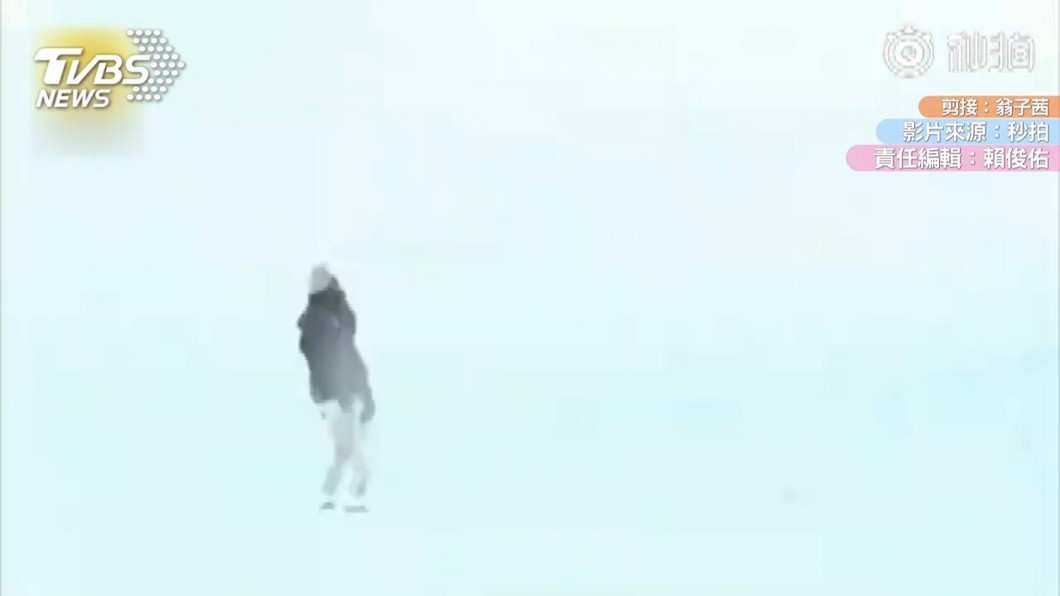 圖／翻攝自 秒拍