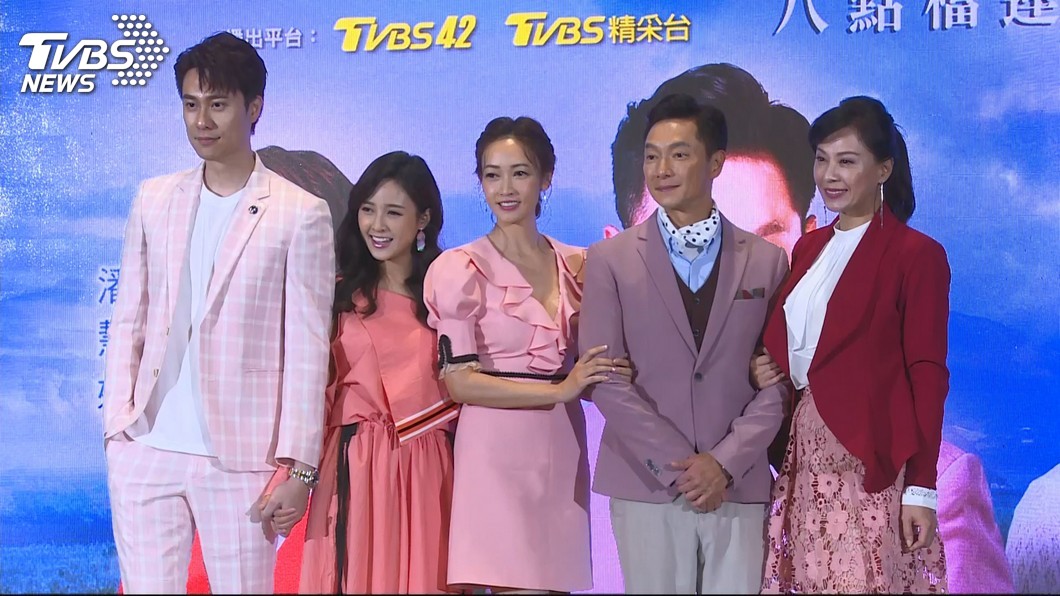 圖/TVBS