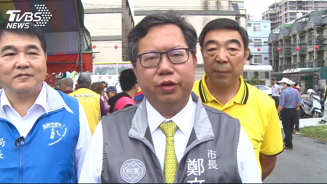 圖／TVBS