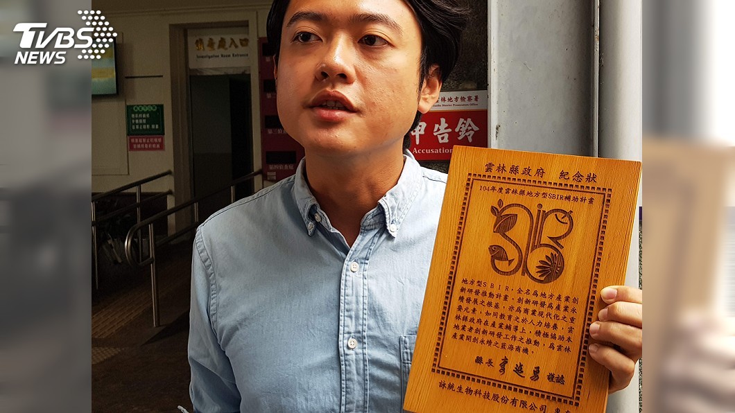 駁進口蒜盤商 張麗善之子告雲林副縣長