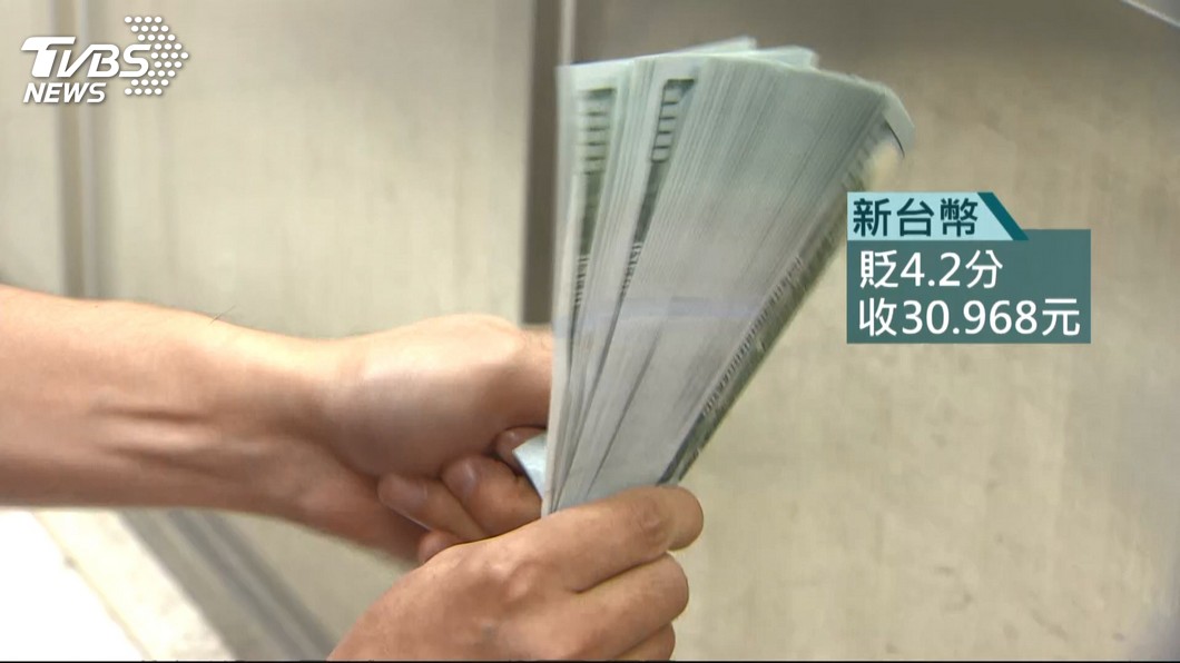 圖／TVBS