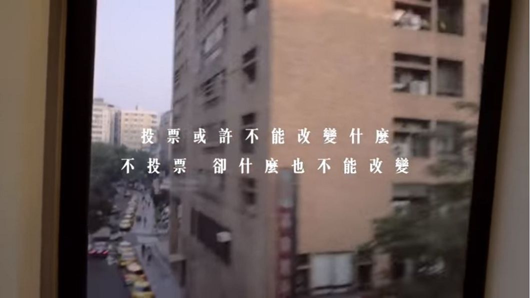 圖／翻攝自YT，Hsu Dr.頻道，《韓國瑜～幫我回家》